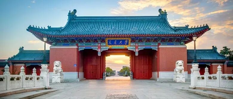 undefined 微信图片_202009151408536.jpg